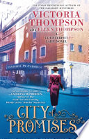 City of promises.